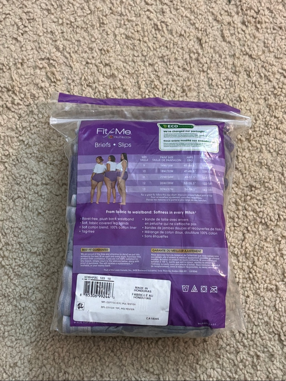 Fit for Me by Fruit of the Loom Heathers 5-Pack Briefs - Heathered Neutrals - Picture 2 of 3